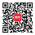 微信公众号